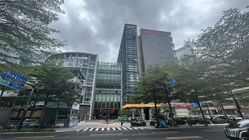  九洲电器大厦 